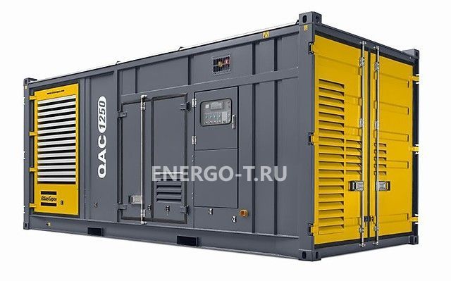 Дизельный генератор Atlas Copco QAC 1250