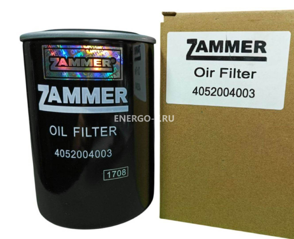 Маслянный фильтр ZAMMER 4052004003 Ф