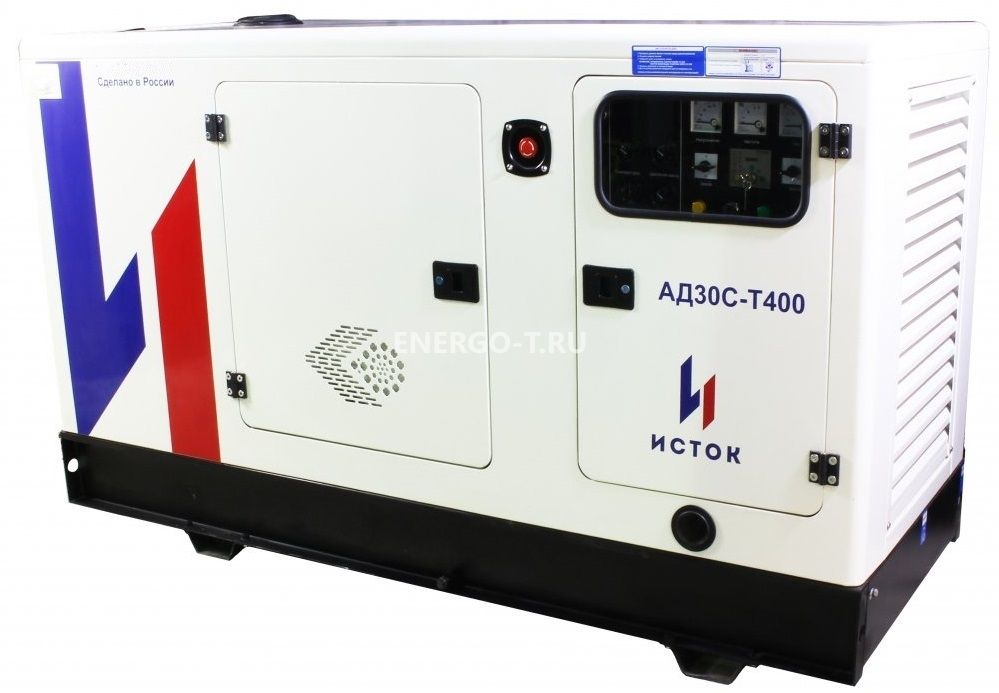 Дизельный генератор  АД30С-О230-РПМ15 с АВР