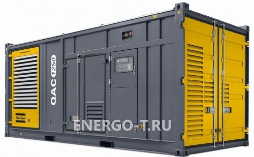 Дизельный генератор Atlas Copco QAC 1250 (1000 кВт)