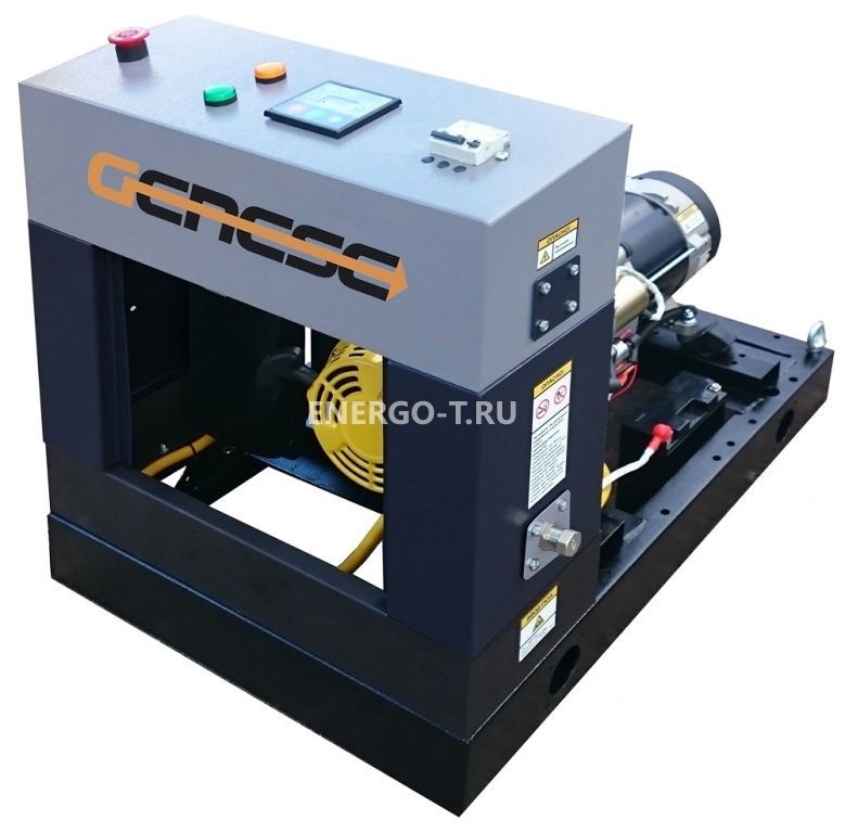 Газовый генератор  GC150