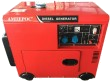 Дизельный генератор  LDG 8500 S