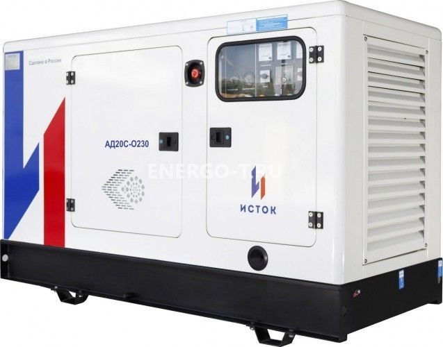 Дизельный генератор  АД200С-Т400-РПМ35 в кожухе с АВР