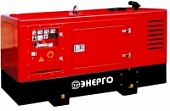 Дизельный генератор Energo ED 85/230HIM S