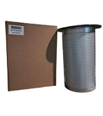 Фильтр сепаратор ZAMMER 4061000901 Ф